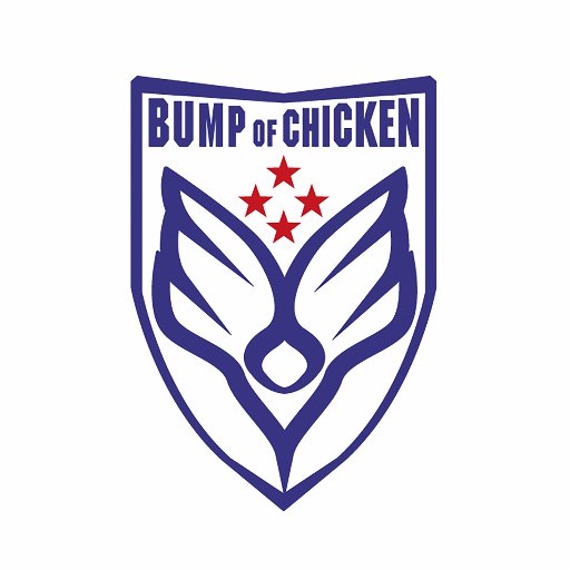 雑記 私が好きな音楽 実はbump Of Chickenが好きだった という話 育児漫画目録 雑記 私が好きな音楽 実はbump Of Chickenが好きだった という話 育児漫画目録